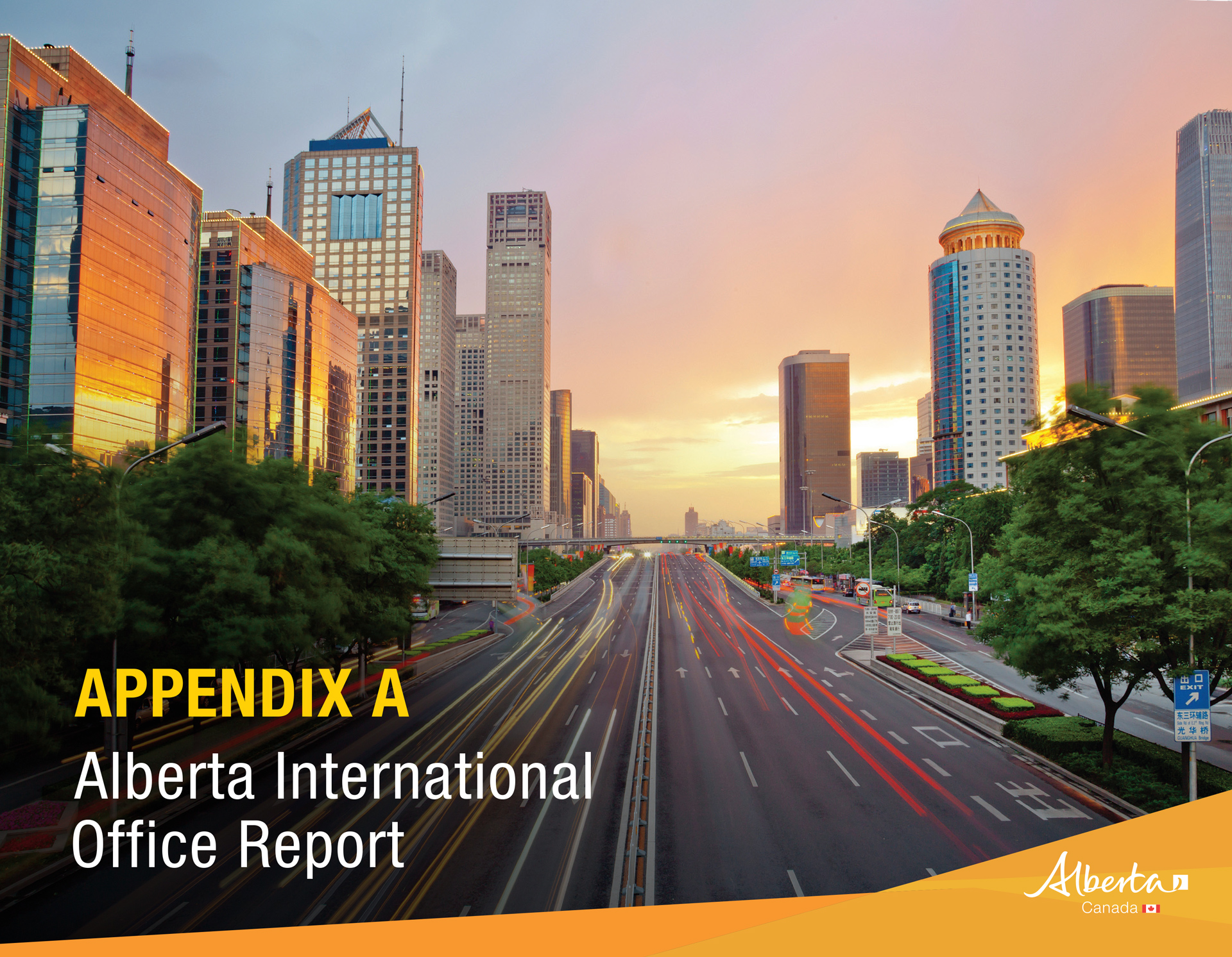 ABInternationalOfficeReport_Cover